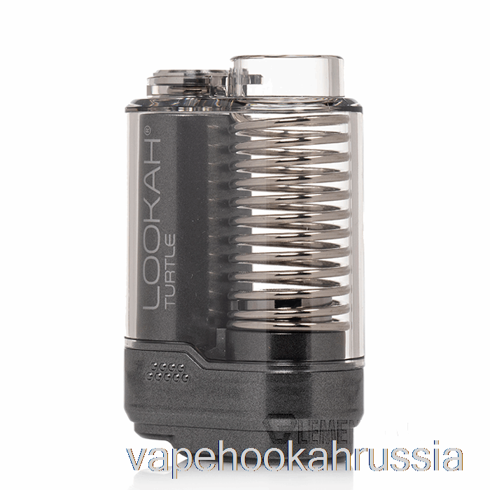 вейп сок Lookah Turtle 510 аккумулятор серый